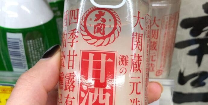 Традиционный японский напиток Амазаке — что это и «с чем его едят?»